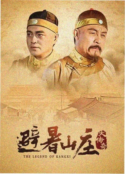 剑与炉火新番动漫在线看